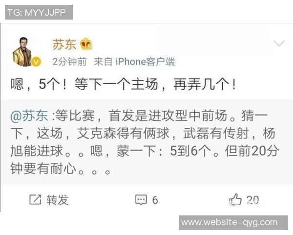 媒体人分析北京阵容不整明星复出后磨合不足影响整体表现